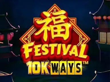 Akibawin Casino screenshot